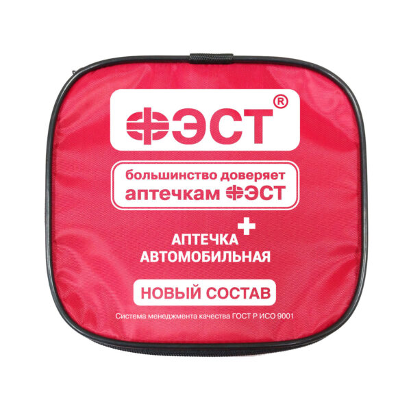 Аптечка ФЭСТ автомобильная Приказ 260н (футляр-сумка), арт.3737 (х20)