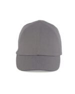 Каскетка РОСОМЗ RZ FavoriT CAP серая козырек 55мм, 95511 (х10) (ЧЗ)