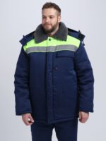 Костюм зимний на пуговицах Квайл-1 СОП (тк.Смесовая,210) брюки, т.синий/лимонный