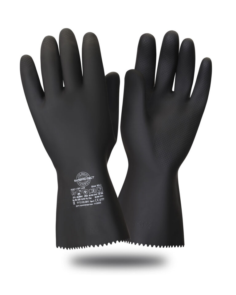 Перчатки КЩС-1-SP LUX (ЛЮКС) Safeprotect® черные (латекс, слой Silver, толщ.0,65мм,дл.300мм)
