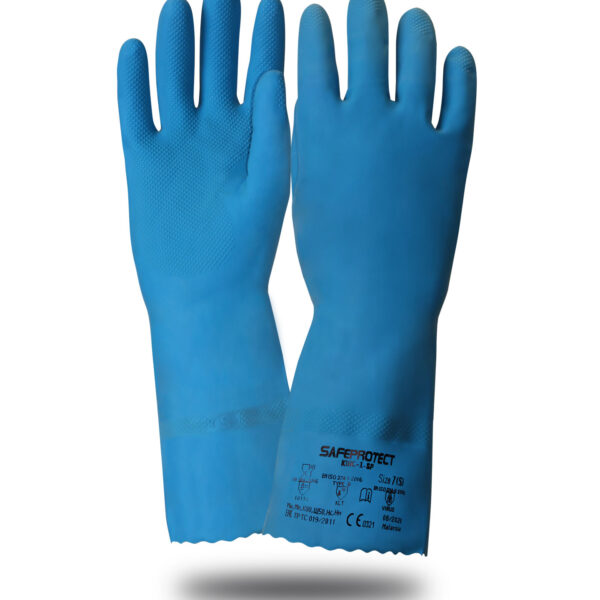 Перчатки КЩС-1-SP Safeprotect® синие (латекс, слой Silver, толщ.0,45мм, дл.300мм)