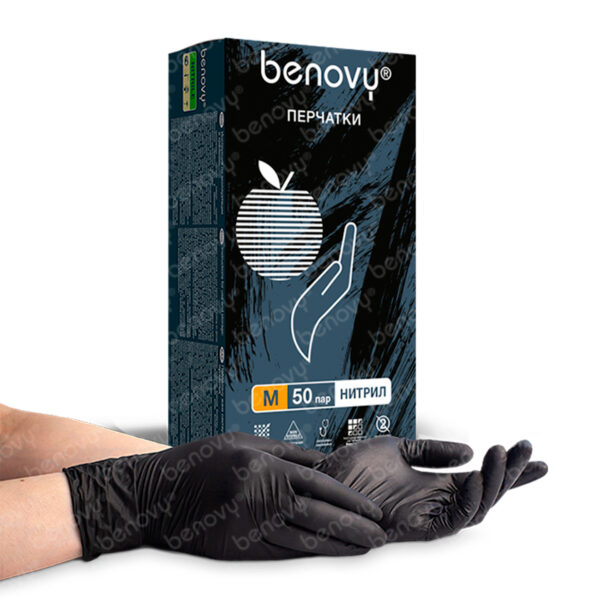 Перчатки одноразовые Benovy нитриловые черные текст. на пальцах (цена за 50 пар) ЧЗ (х1х10уп.)