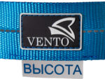 Привязь страховочная VENTO™ Высота 035, vst 035