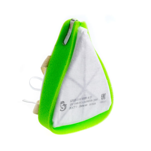 Респиратор БРИЗ® -1101 FFP1 R D (4 ПДК) без клапана (х160)